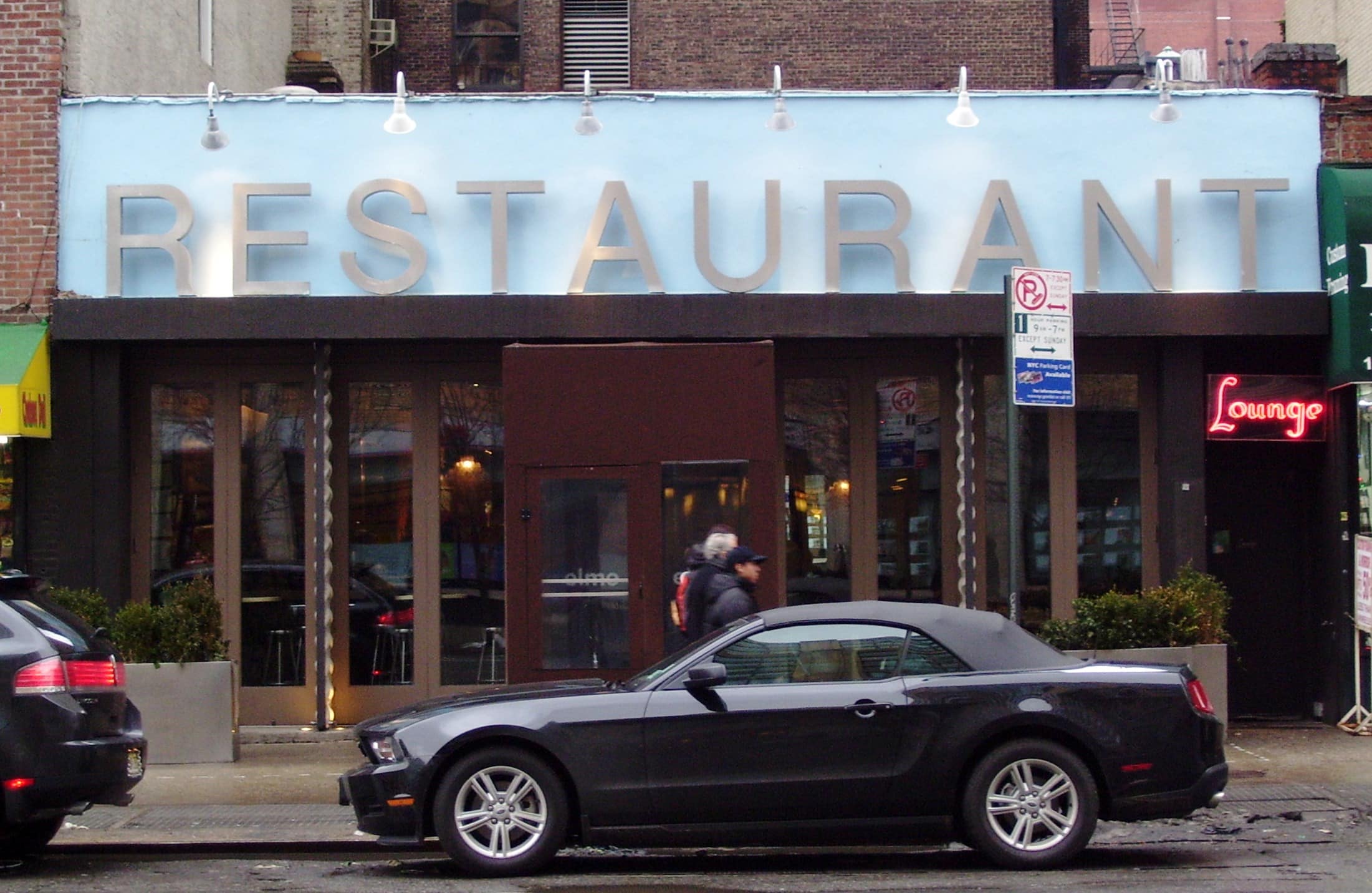 Restaurant Seventh Avenue.jpg elmo restaurant new york